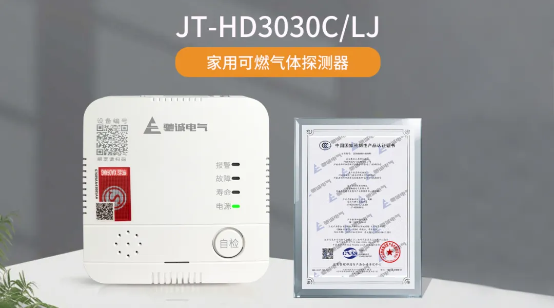 （下）私改燃气管道危险还违法！情况严重者将追究刑事责任！