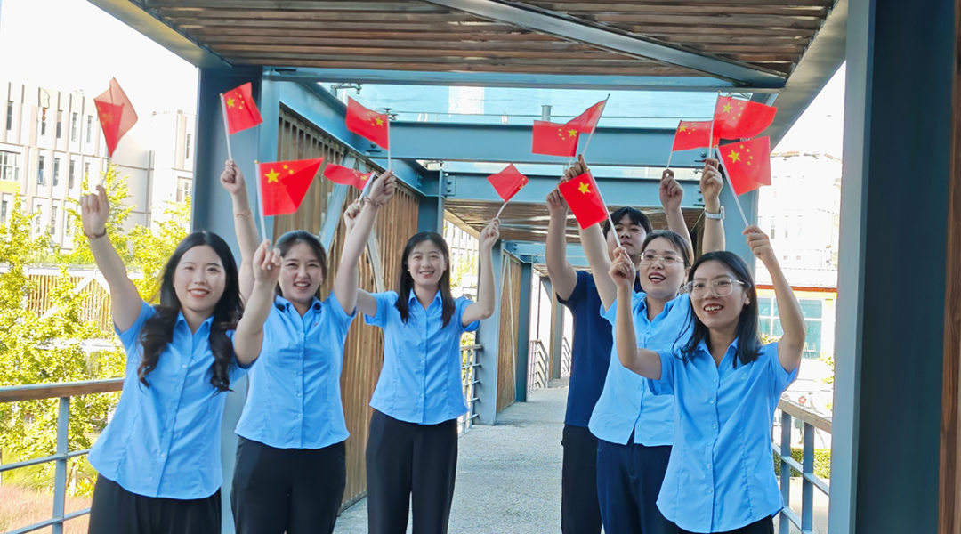 告白祖国 共庆华诞|驰诚电气祝伟大祖国繁荣昌盛