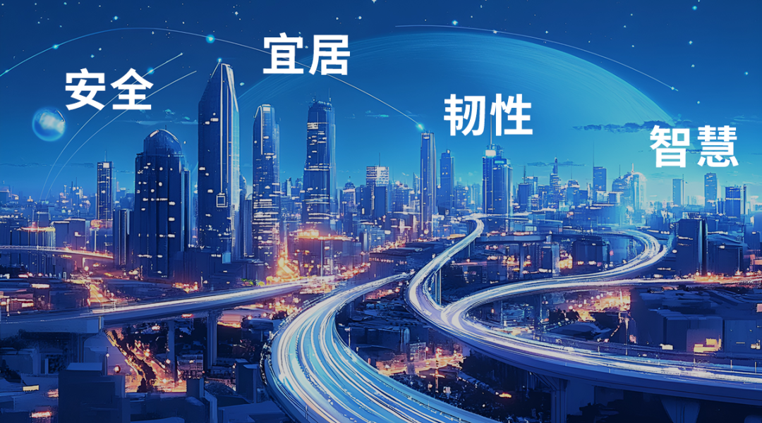 邀请函|驰诚电气邀您参展第十二届中国（成都）国际管网展览会