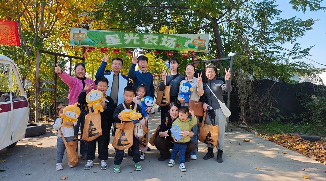 驰诚电气工会公益活动 | 爱心助农 温暖童行