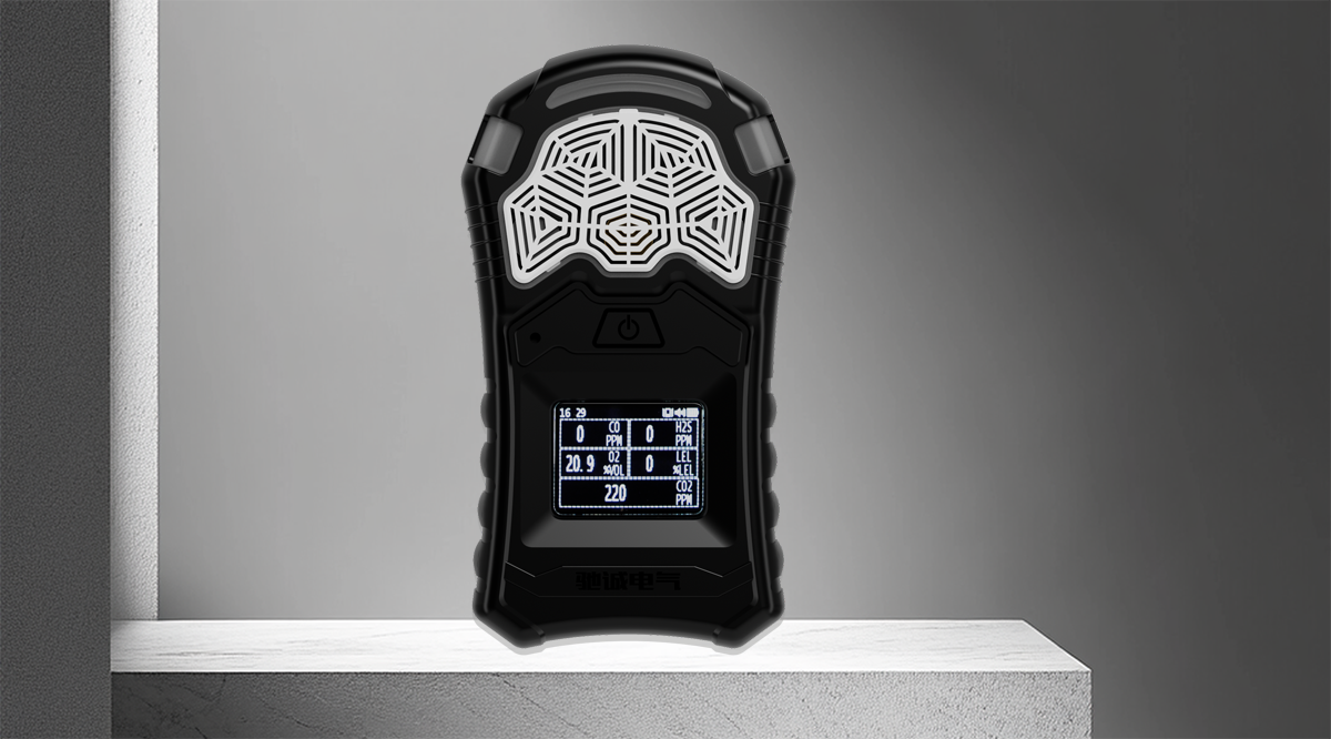 高品质便携式气体检测仪选购 10 大核心要素