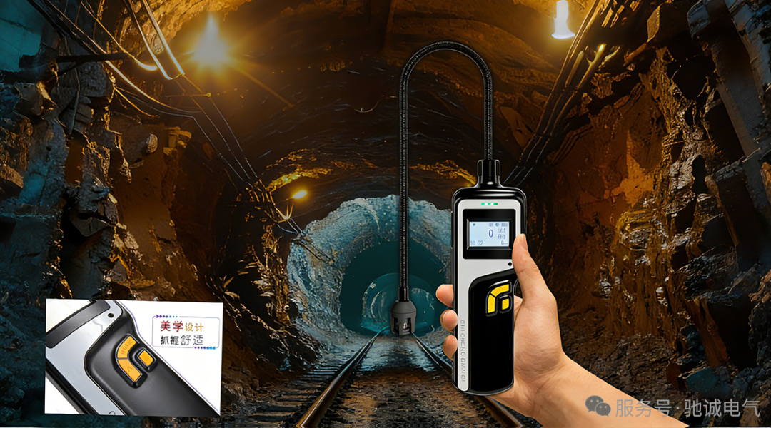 采购看完拍大腿！教你选择一款性价比高的气体检测仪（下）