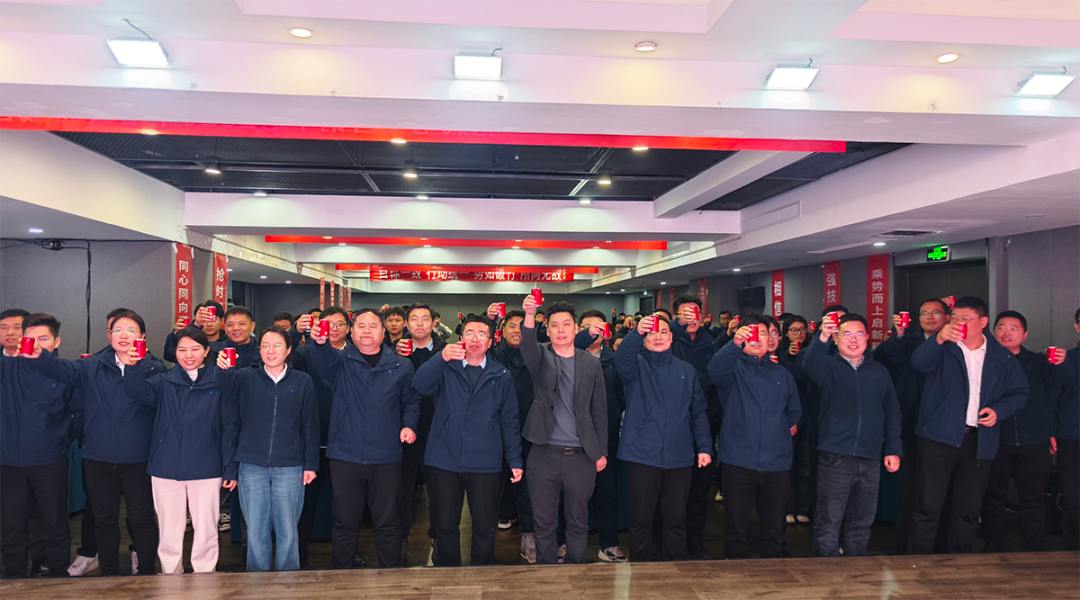 骐骥驰诚 聚力共赢|驰诚电气营销中心2026年增长训战营圆满举办