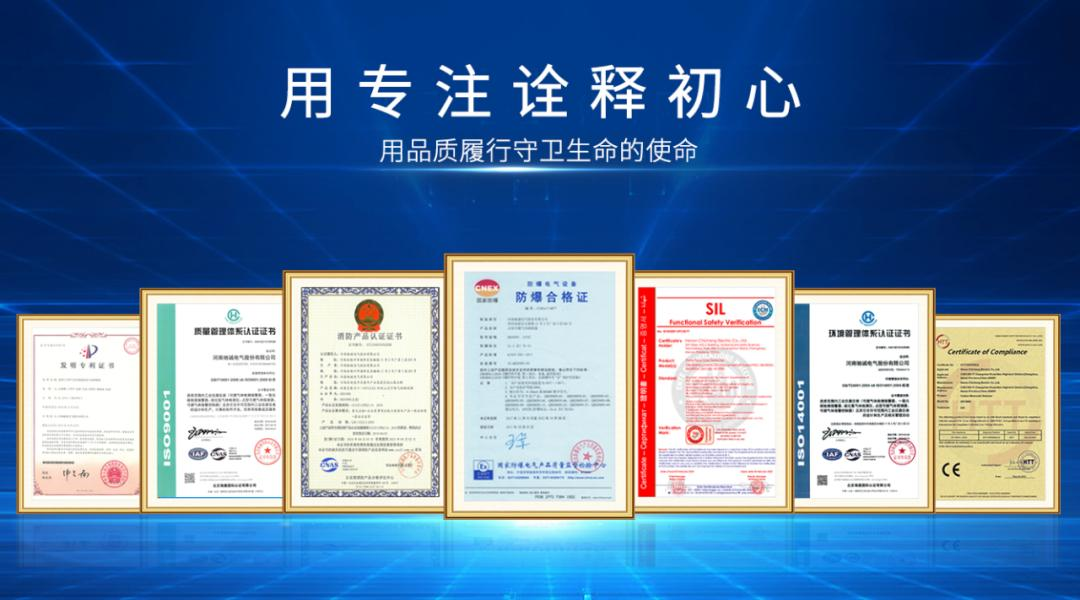消防产品质量安全全链条整治 气体探测器如何筑牢“安全预警网”？
