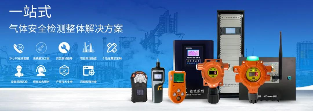 燃气“瓶改管” 让安全更有“底气”