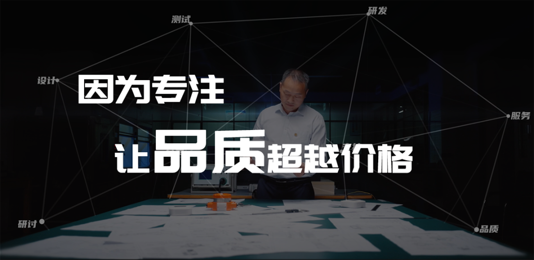驰诚电气：以硬核实力筑牢气体探测器质量防线