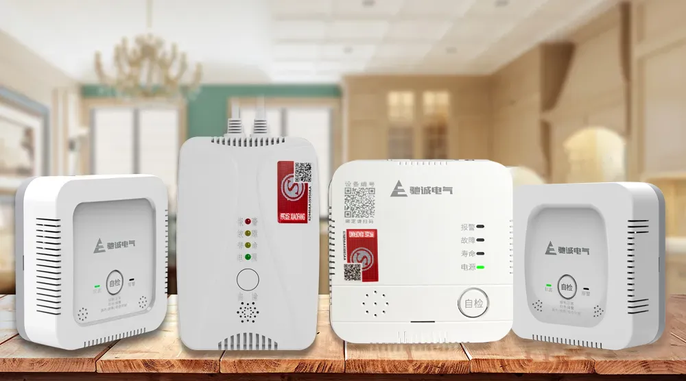 如何安全使用液化气?液化气检测仪管用么? 如何安全使用液化气?液化气检测仪管用么?