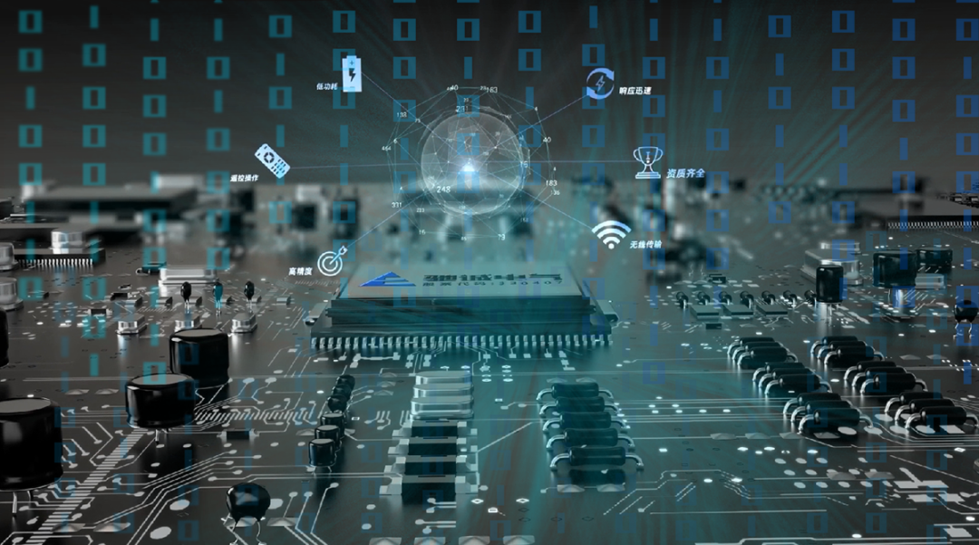 驰诚电气:以信息安全筑基 护航企业高质量发展 驰诚电气:以信息安全筑基 护航企业高质量发展