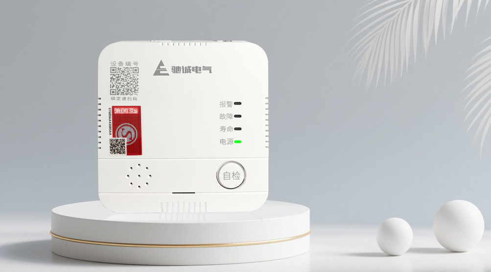 断崖式降温!千万警惕一氧化碳中毒风险! 断崖式降温!千万警惕一氧化碳中毒风险!