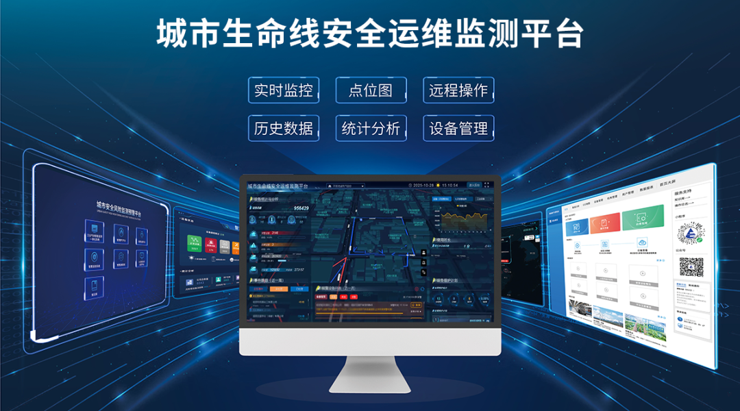 邀请函|驰诚电气邀您参展第十二届中国(成都)国际管网展览会 邀请函|驰诚电气邀您参展第十二届中国(成都)国际管网展览会