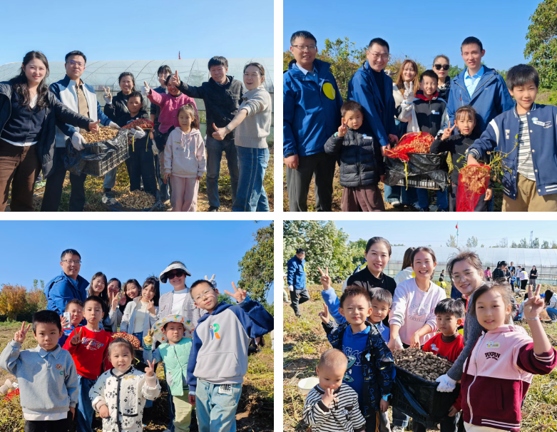 驰诚电气工会公益活动 | 爱心助农 温暖童行 驰诚电气工会公益活动 | 爱心助农 温暖童行