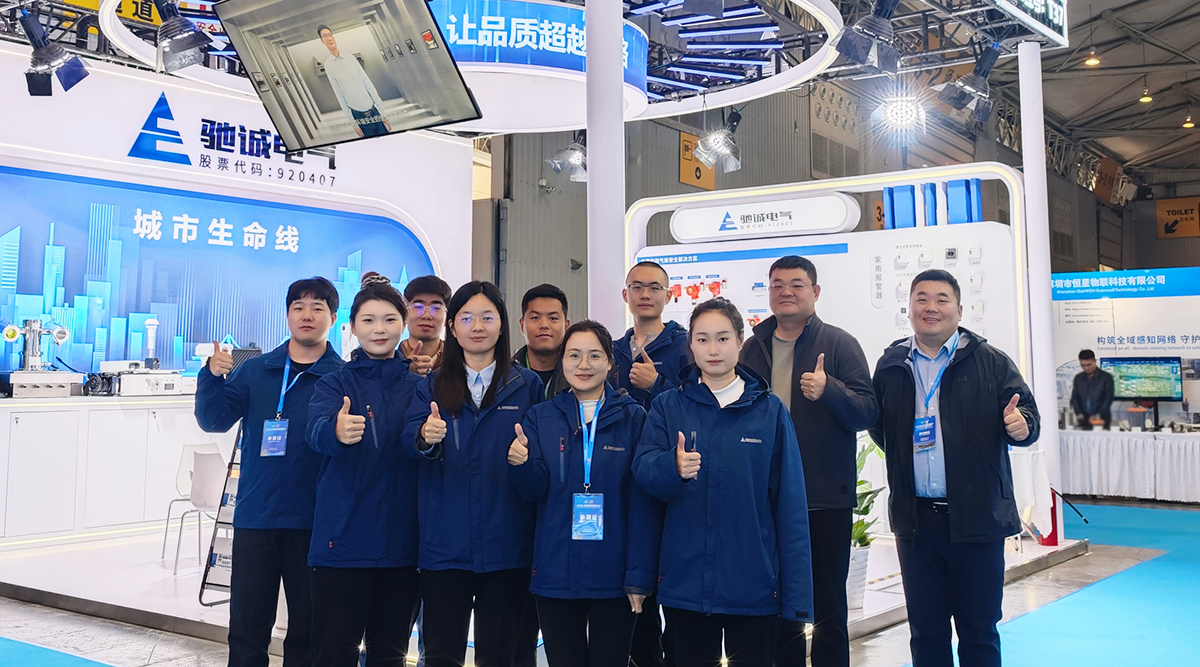 企业气体探测器选型指南:关键维度与实操策略 企业气体探测器选型指南:关键维度与实操策略