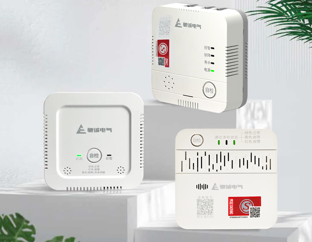 逃命手册|高层火灾逃生:向上跑还是向下冲? 逃命手册|高层火灾逃生:向上跑还是向下冲?