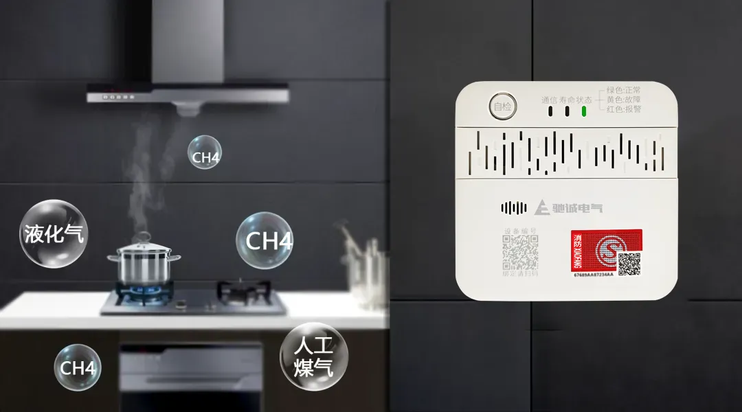 害怕燃气爆炸？做好这几点，从源头规避风险