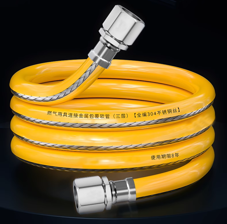 害怕燃气爆炸?做好这几点,从源头规避风险 害怕燃气爆炸?做好这几点,从源头规避风险