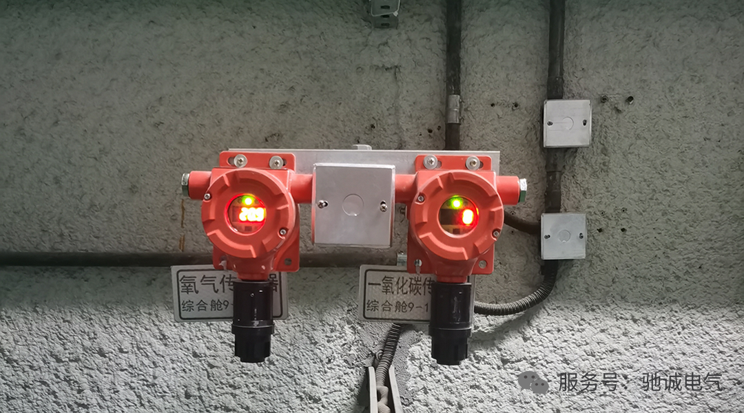 “十五五”管网更新机遇在前|驰诚电气以创新方案守护城市生命线