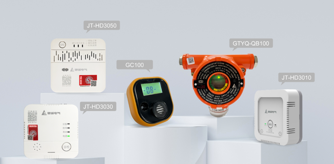 一起回顾|驰诚股份2025年度大事记