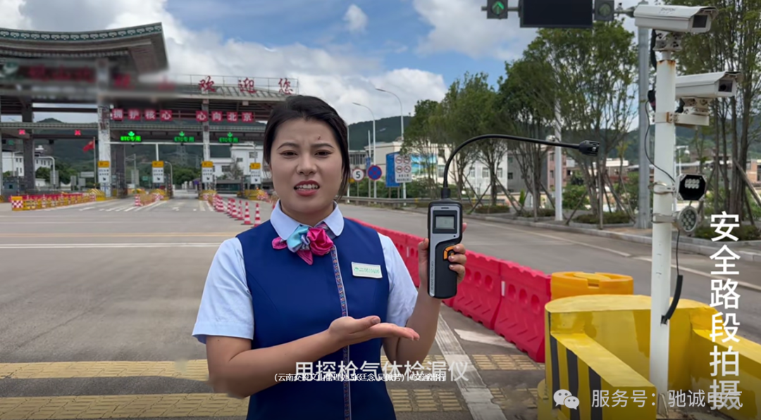 从“假人值班”到“假人押运” 公共安全岂容“假把式”守护? 从“假人值班”到“假人押运” 公共安全岂容“假把式”守护?