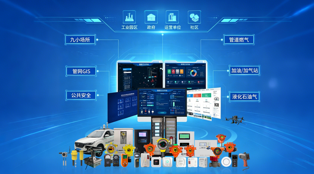 驰诚电气：省重点研发专项项目通过验收！研发实力获权威认可！