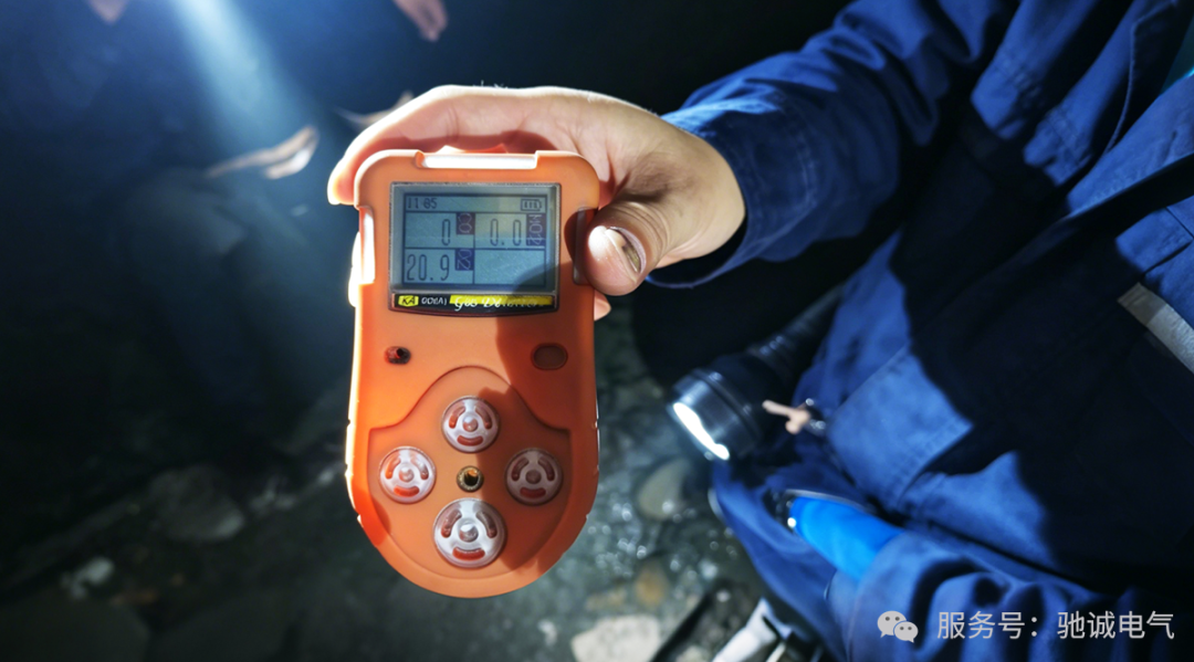 企业气体探测器合规选型指南 企业气体探测器合规选型指南