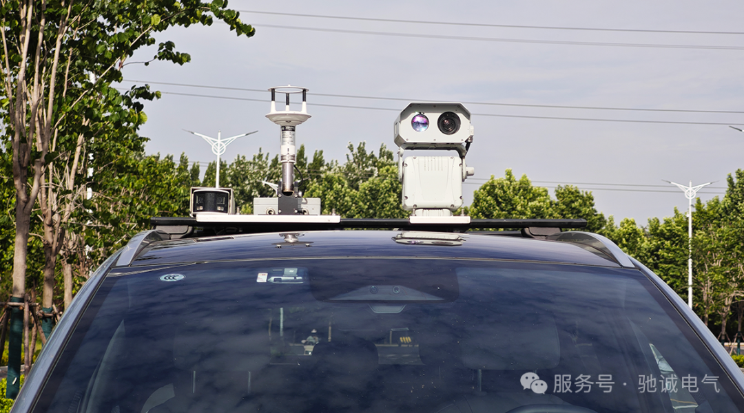 智能巡检 精准高效|驰诚电气激光燃气巡检车 护航城市燃气安全 智能巡检 精准高效|驰诚电气激光燃气巡检车 护航城市燃气安全