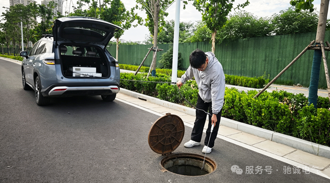 智能巡检 精准高效|驰诚电气激光燃气巡检车 护航城市燃气安全 智能巡检 精准高效|驰诚电气激光燃气巡检车 护航城市燃气安全