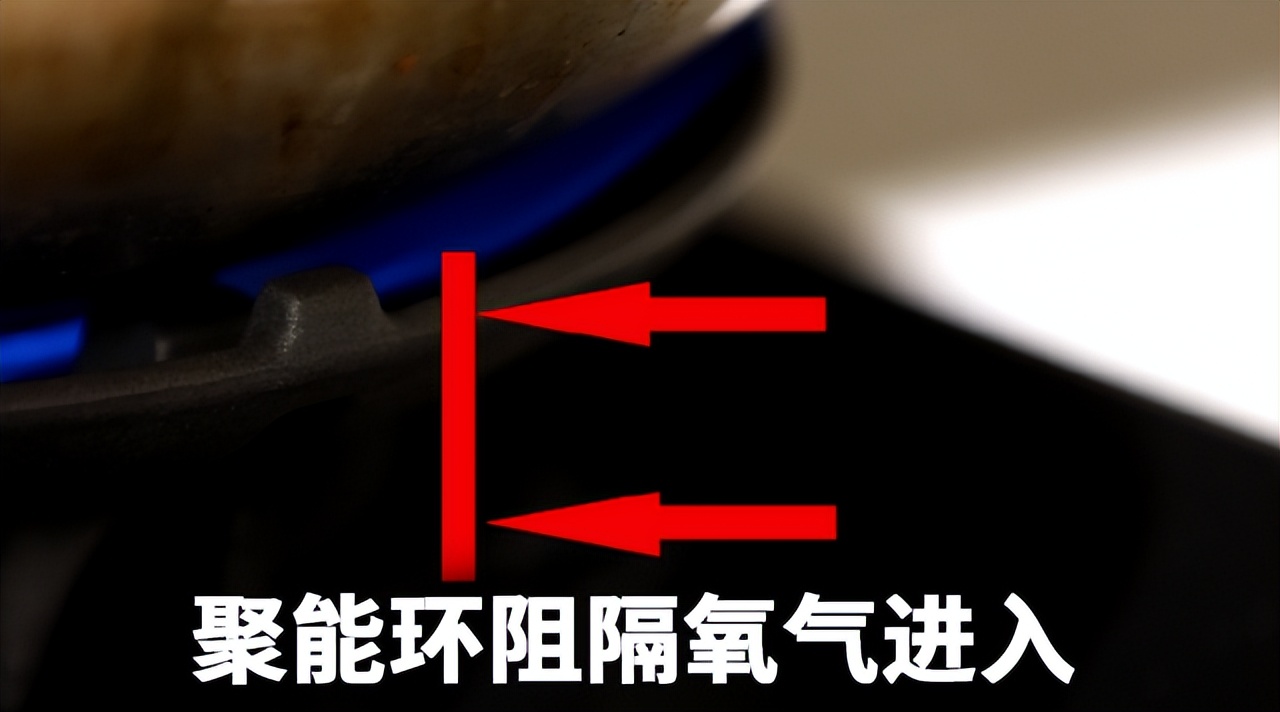 “省气神器”能让燃气表变慢99%? 骗局!燃气安全无捷径 “省气神器”能让燃气表变慢99%? 骗局!燃气安全无捷径