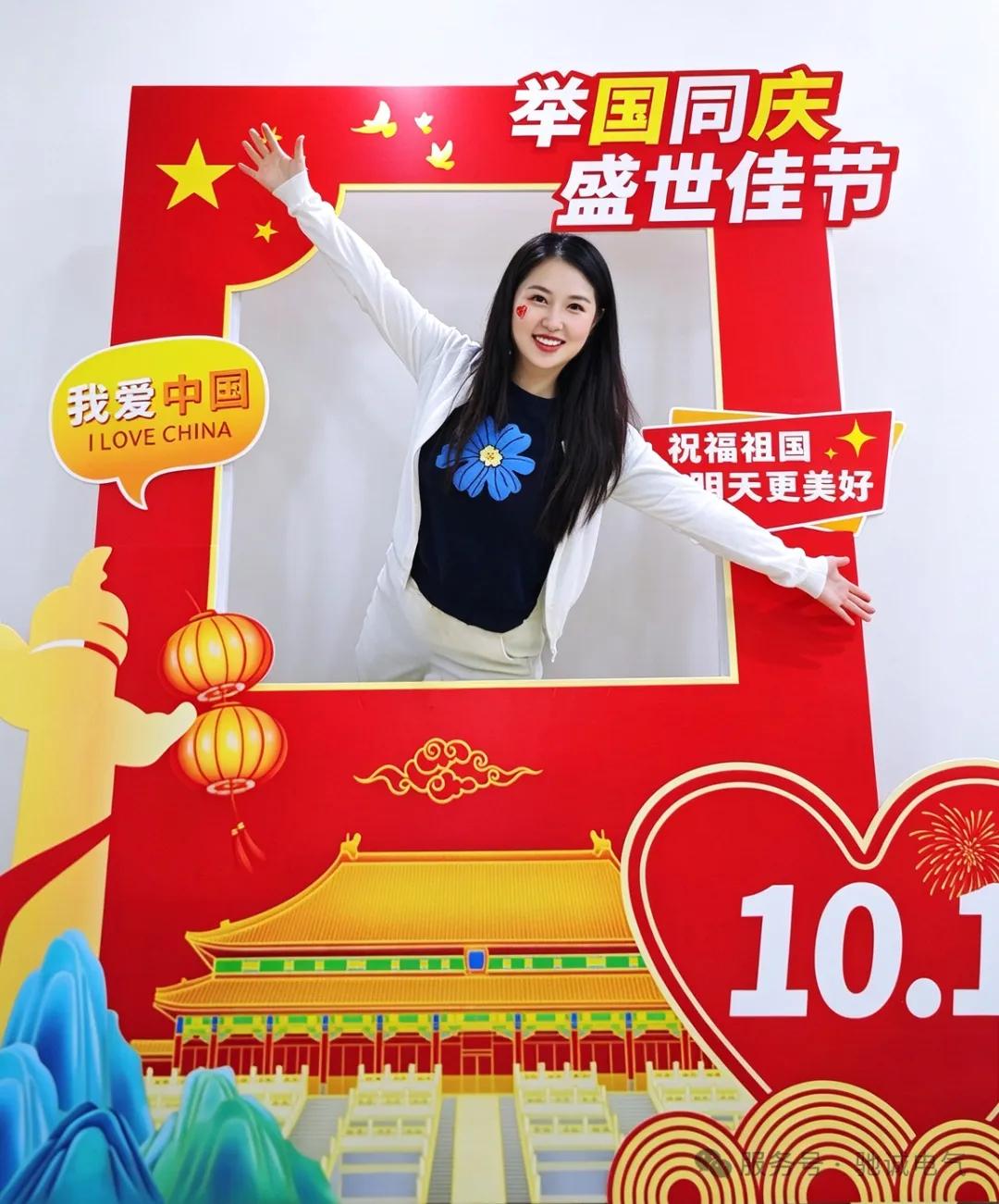 迎国庆｜驰诚电气：笔墨寄祝福 同心贺华诞